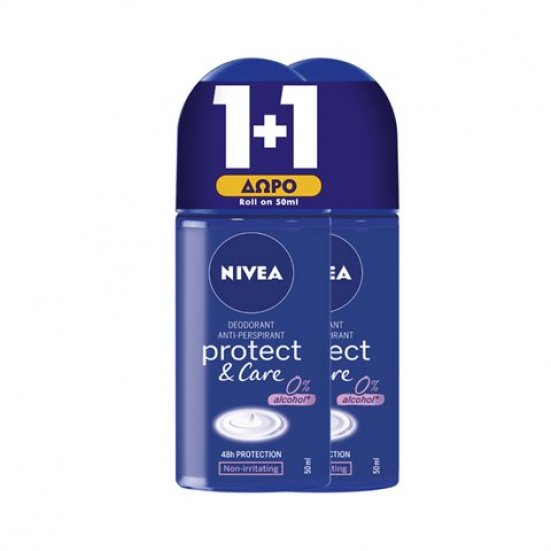 nivea-r-n-prot- -care-f-m-50ml-1-1